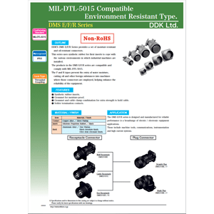 DMSE Datasheet